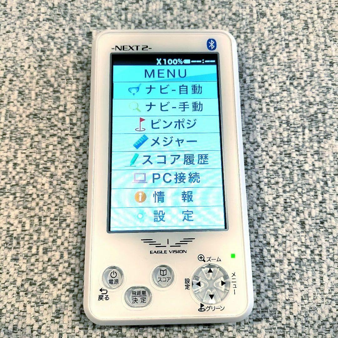 EAGLE VISION NEXT2 イーグルビジョン ネクスト2　GPSナビ