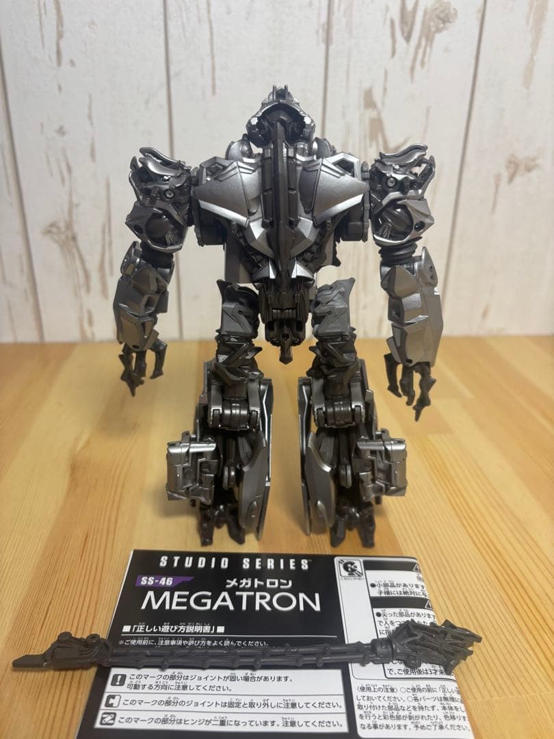 トランスフォーマー　スタジオシリーズ　SS-46 メガトロン
