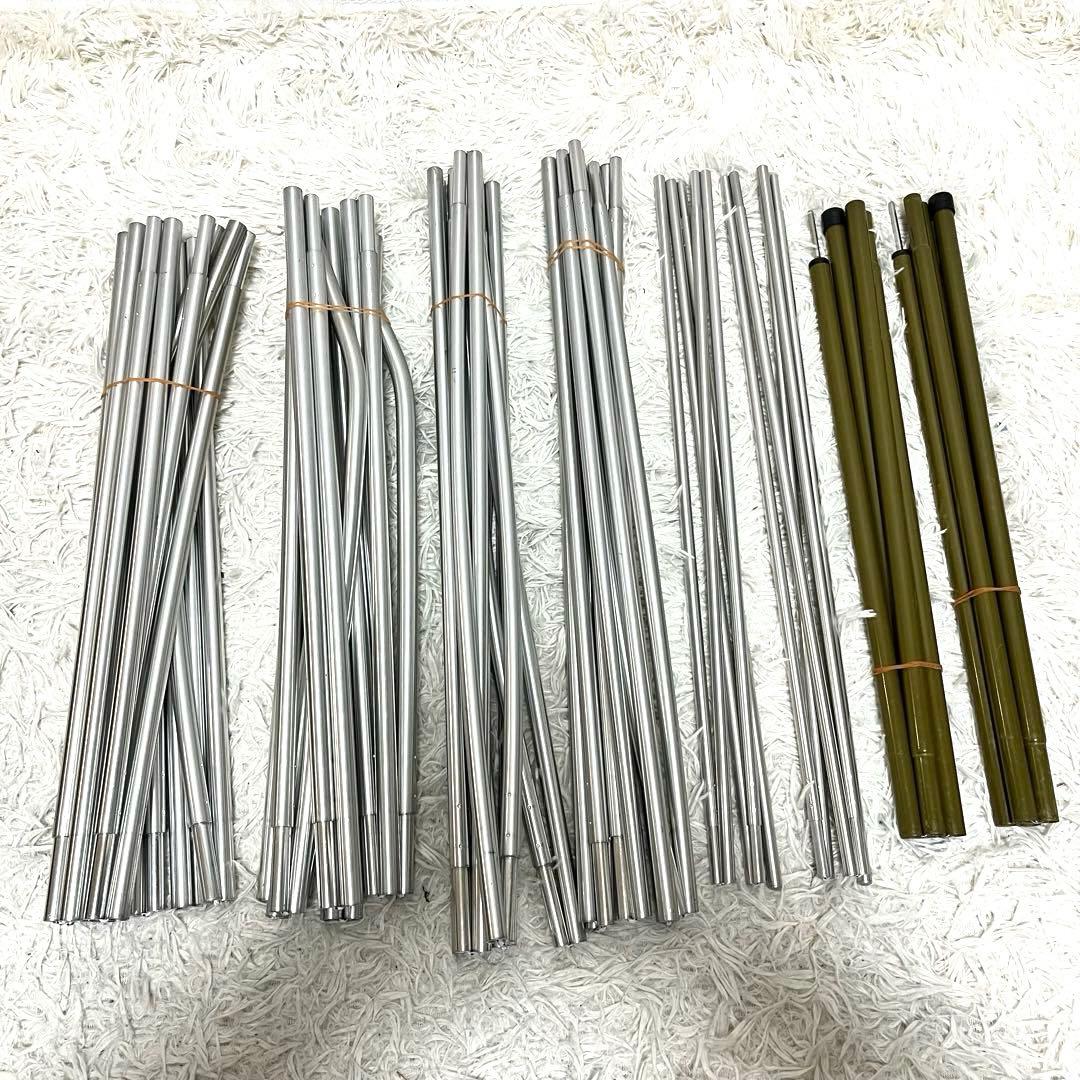 美品 ロゴス Tradcanvas PANELドゥーブルXL 2ルームテント