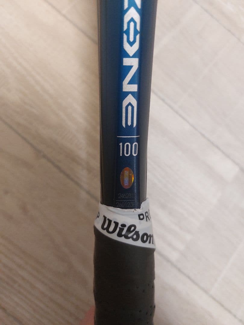 YONEX EZONE 100 テニスラケット G1