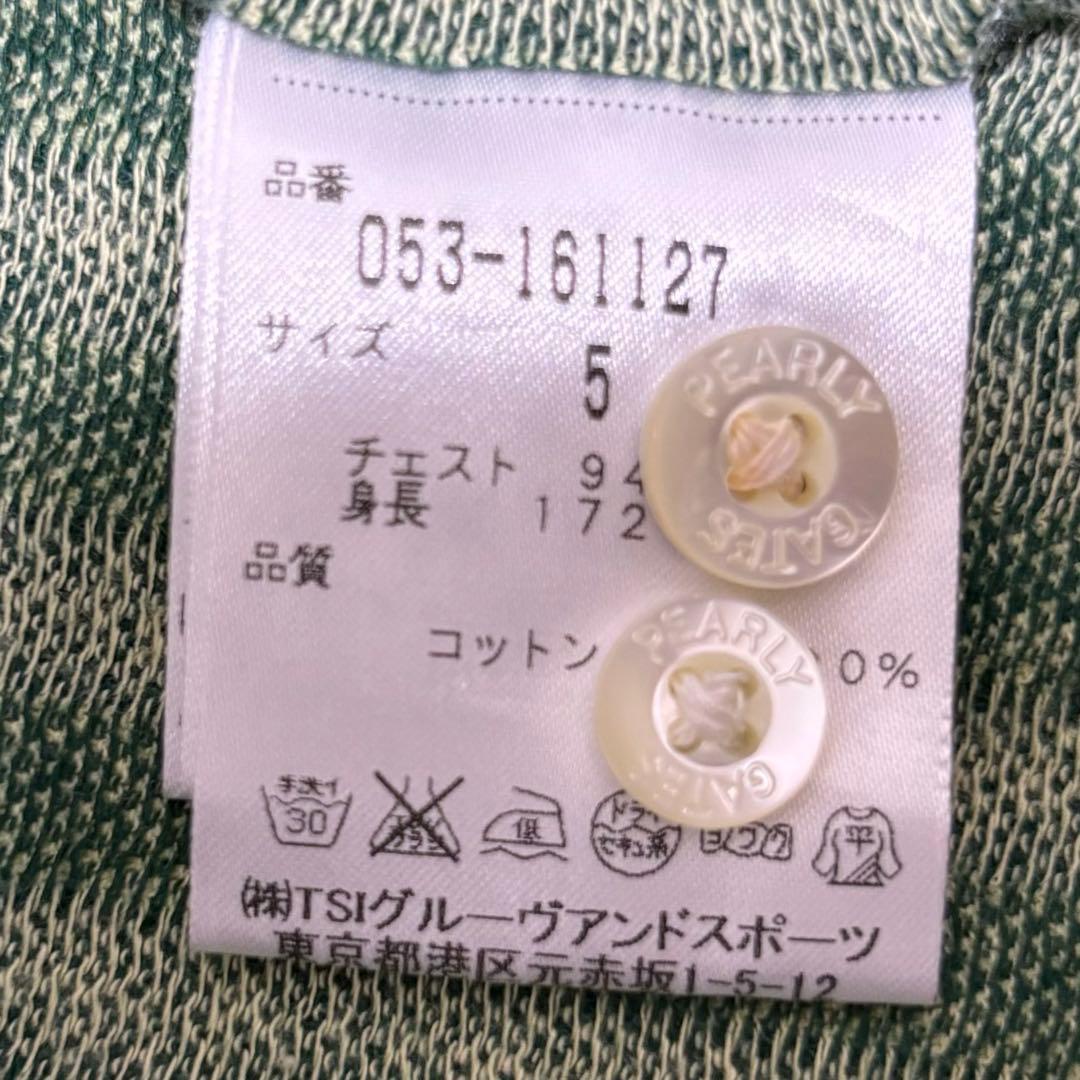 【極美品】パーリーゲイツ　ストライプ　長袖シャツ　5 メンズ　ゴルフ　グリーン