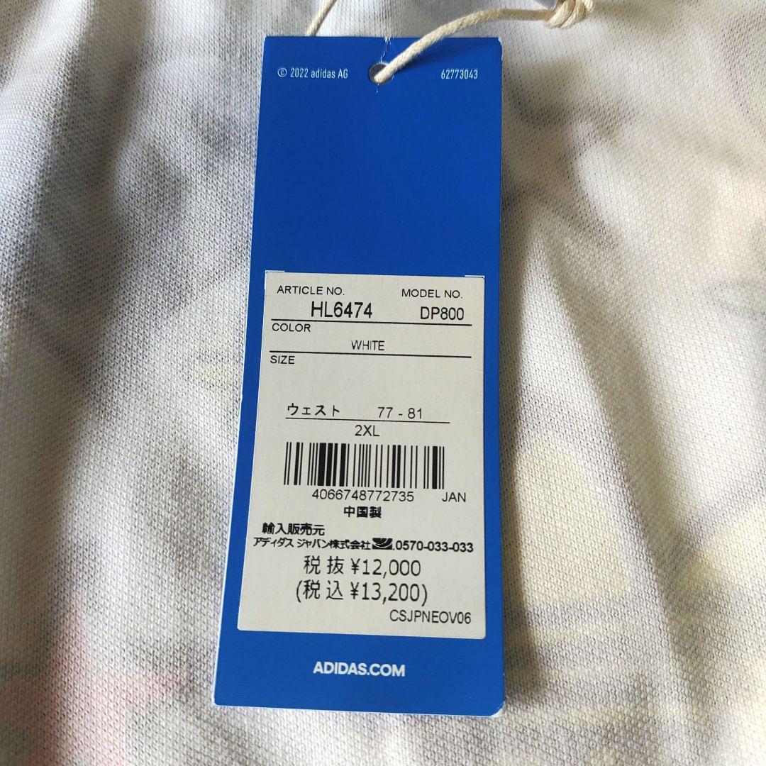 【2XL・新品タグ付き】adidas　ジェレミースコット　ゴルフ　パンツ　総柄