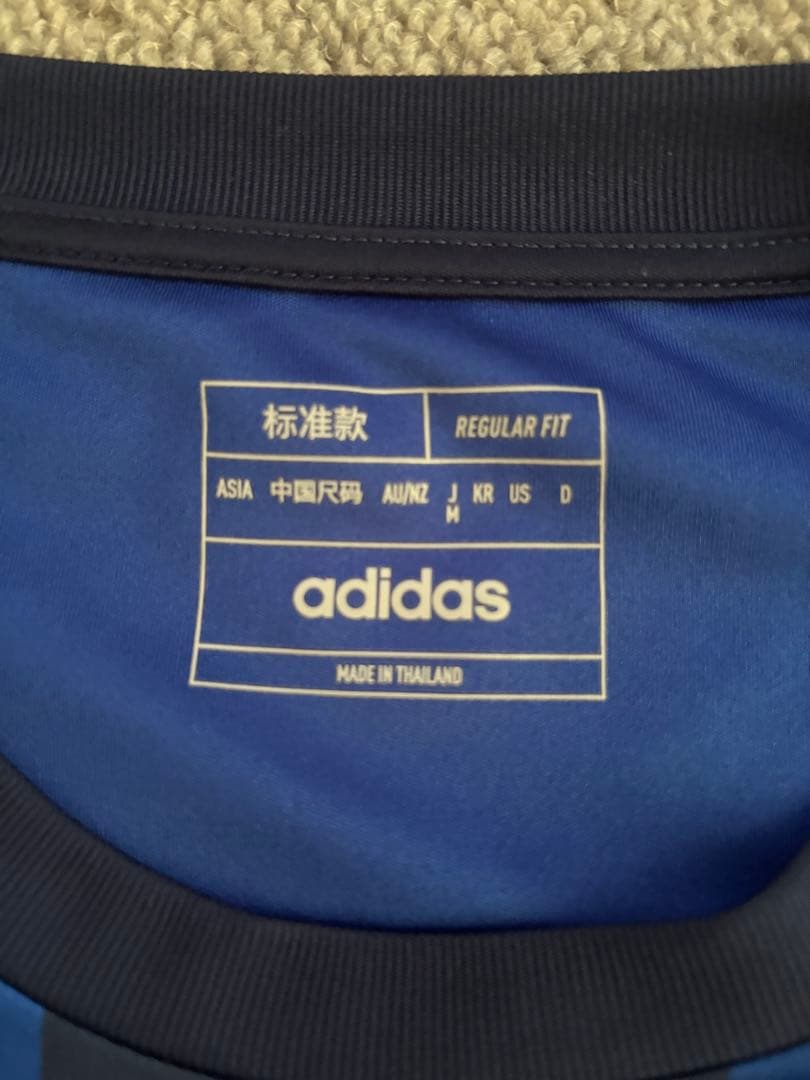 FC町田ゼルビア2024ホームユニフォーム エリキ#11 Mサイズ