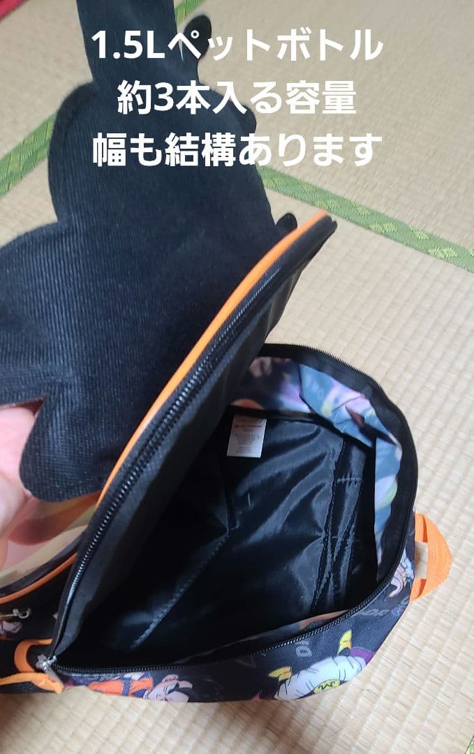 ドラゴンボールリュックバックパックアメリカ限定dragon ball