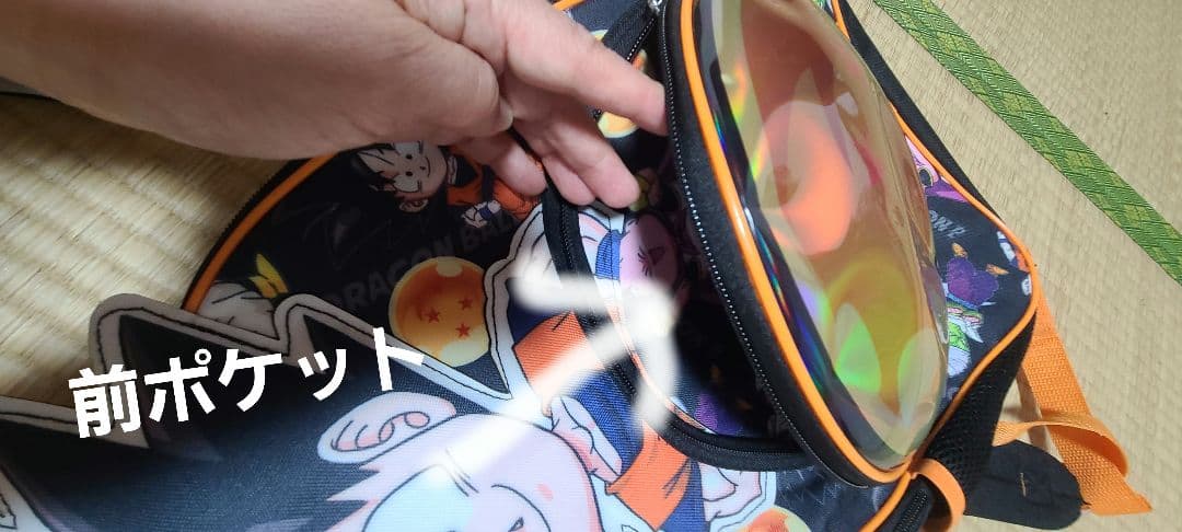 ドラゴンボールリュックバックパックアメリカ限定dragon ball