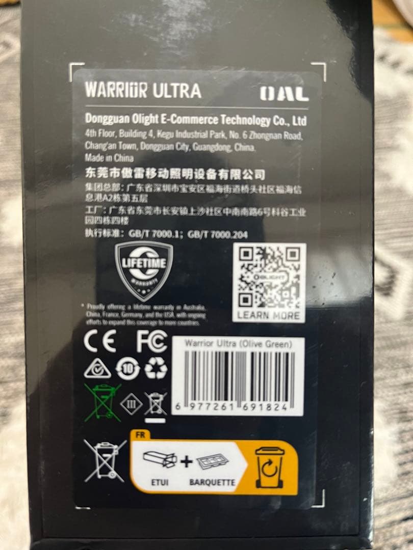 新品未使用 OLIGHT warrior ultra オリーブグリーン