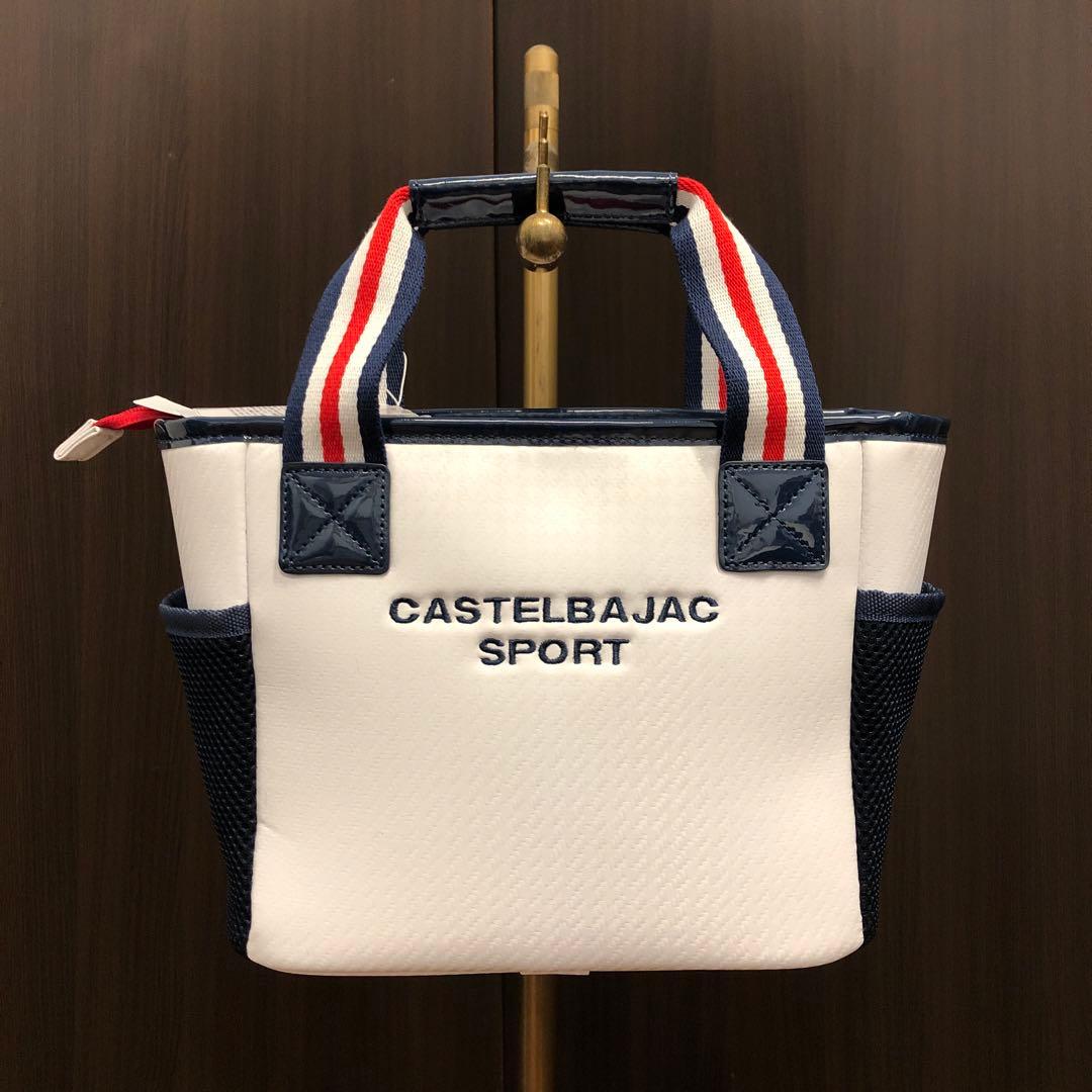 【新品】カステルバジャック CBZ033 ラウンドバッグ ホワイト