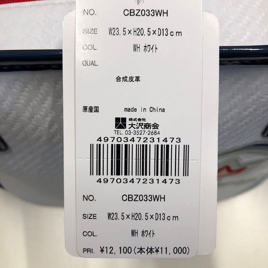 【新品】カステルバジャック CBZ033 ラウンドバッグ ホワイト