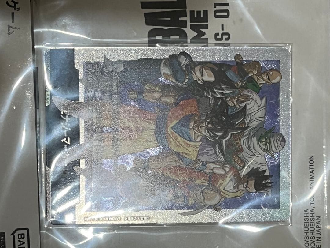 フュージョンワールド　チャンピオンシップセット ILLUSTRATIONS-01