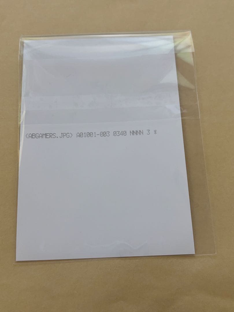 妖狐×僕SS 書籍特典 凛々蝶コスカルタ