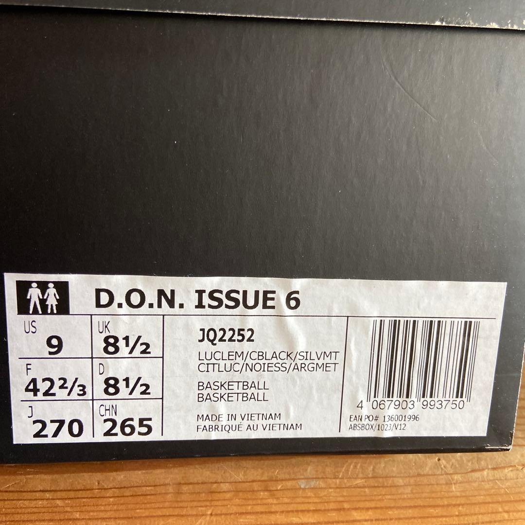24時間発送/新品 adidas D.O.N. ISSUE 6 27,0cm