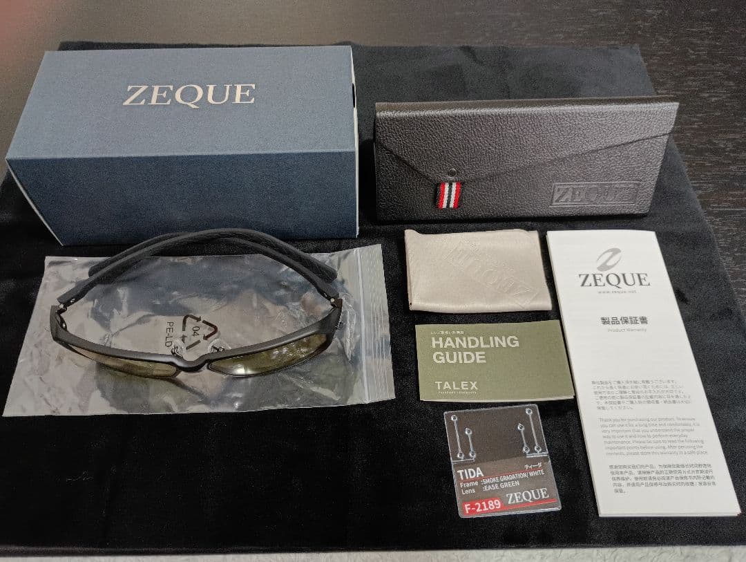 新品　Zeque TIDA F-2189　レンズ・イーズグリーン　未使用・新作