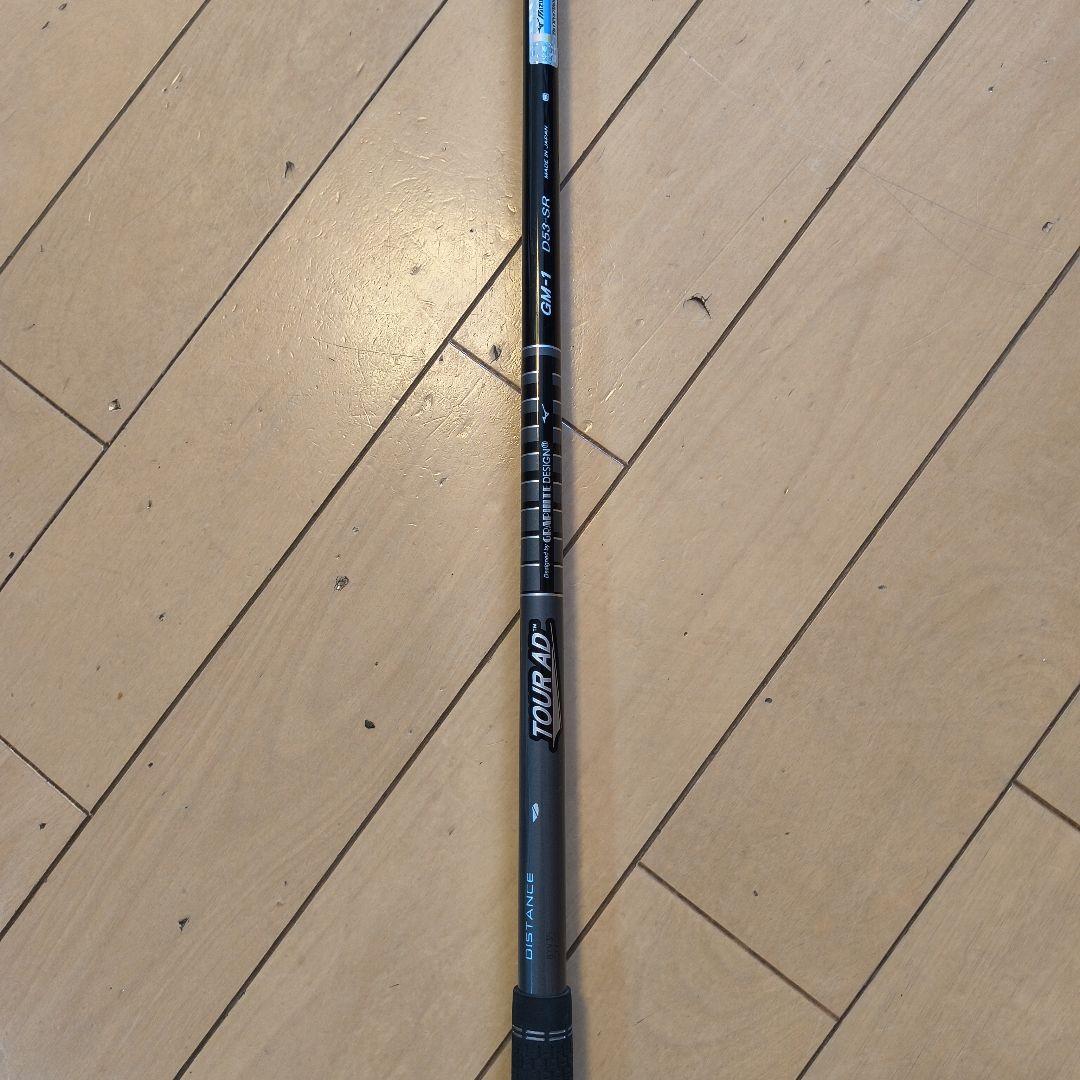 テーラーメイド Tour AD GM-1 シャフト SR　ミズノスリーブ