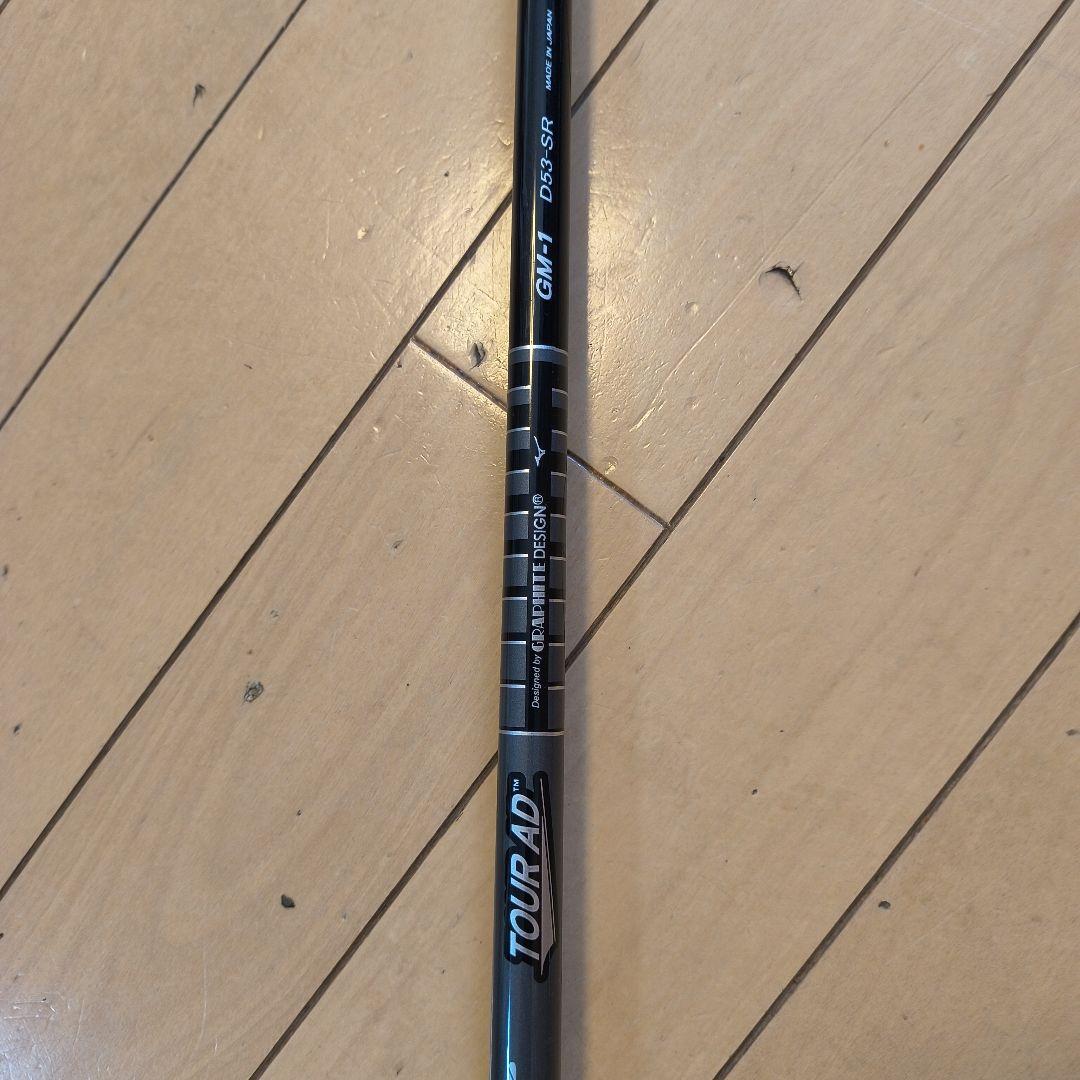 テーラーメイド Tour AD GM-1 シャフト SR　ミズノスリーブ