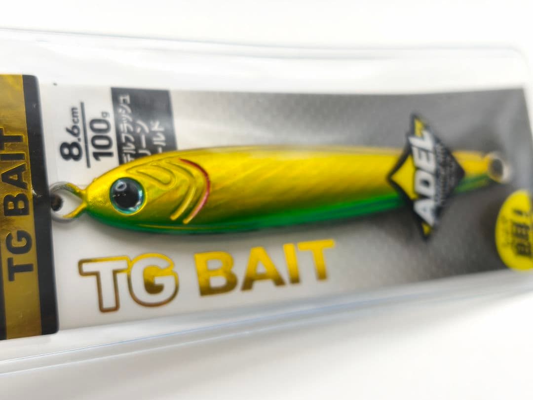 【新品】ダイワ ソルティガ TGベイト 100g 7本セット タングステン