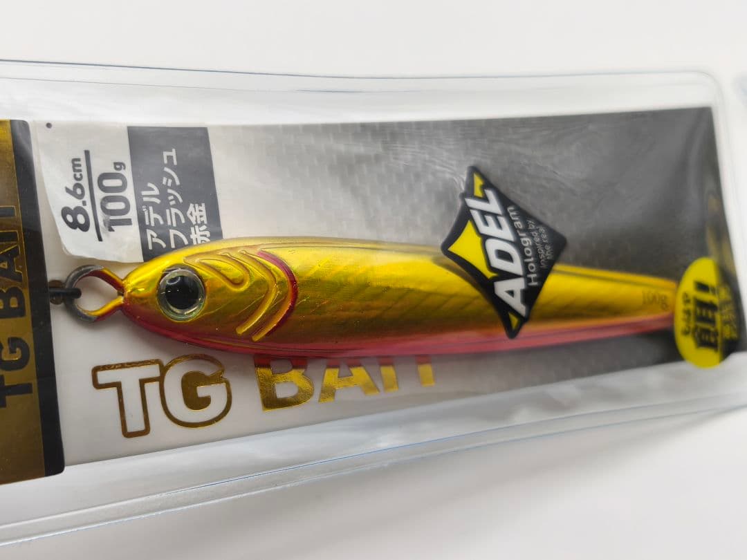 【新品】ダイワ ソルティガ TGベイト 100g 7本セット タングステン