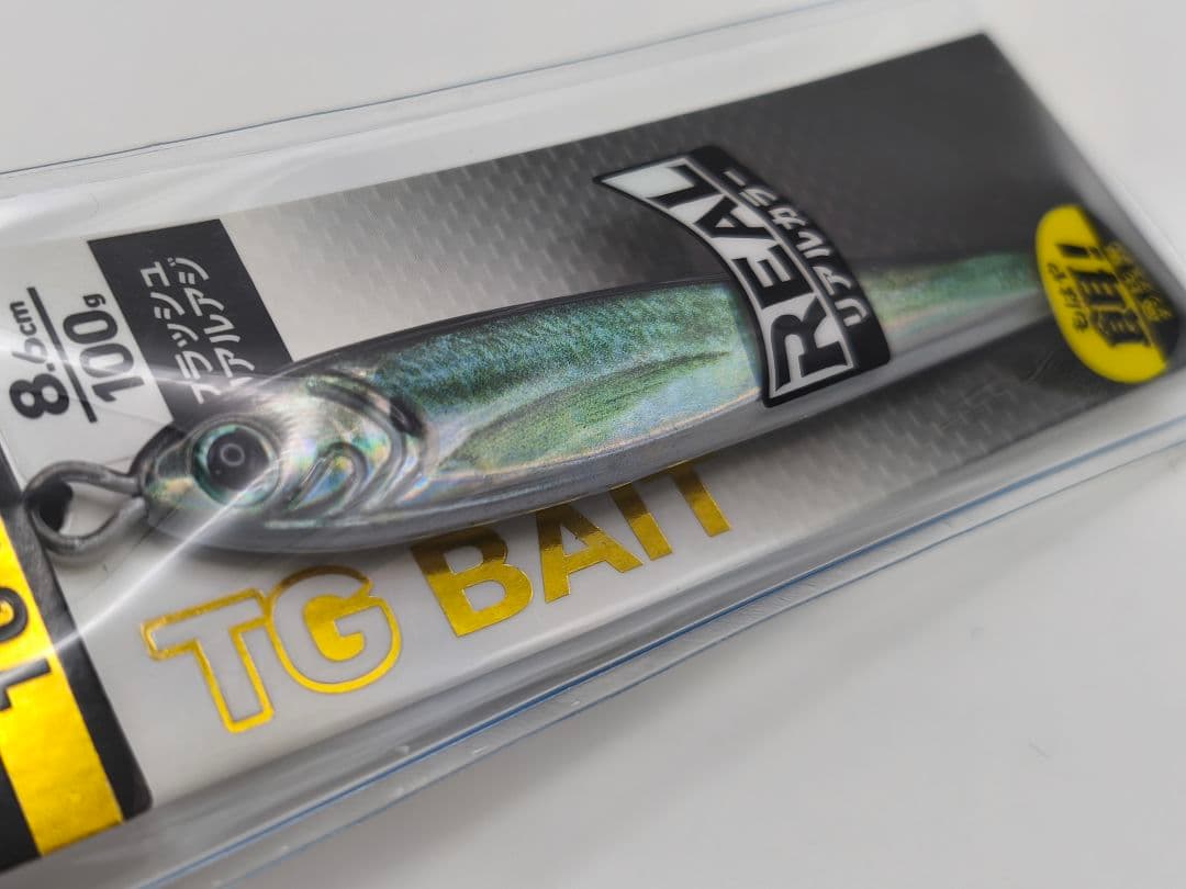 【新品】ダイワ ソルティガ TGベイト 100g 7本セット タングステン