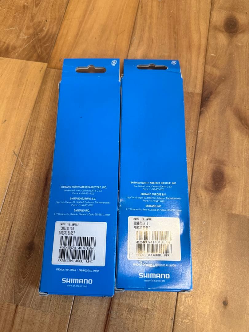 【新品未使用2個】SHIMANO CN-6701 10S チェーン 116L
