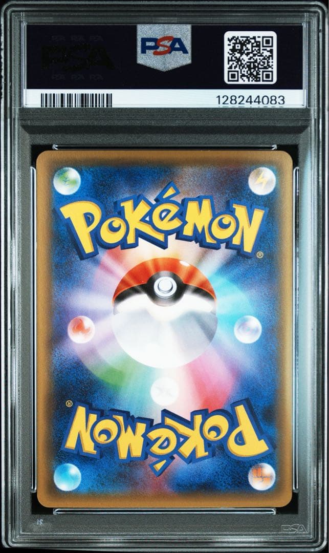 【PSA9】ポケモン サーナイトEX ポケキュン