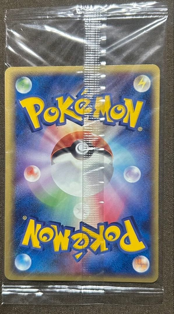 ポケパーク未開封　プロモまとめ売り