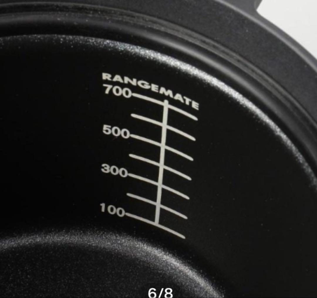 RANGEMATE マグポット 1000ml（ホワイト）