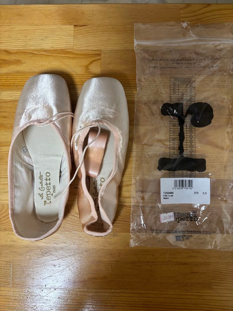 新品 Repetto レペット 24.5cm トウシューズ カルロッタ