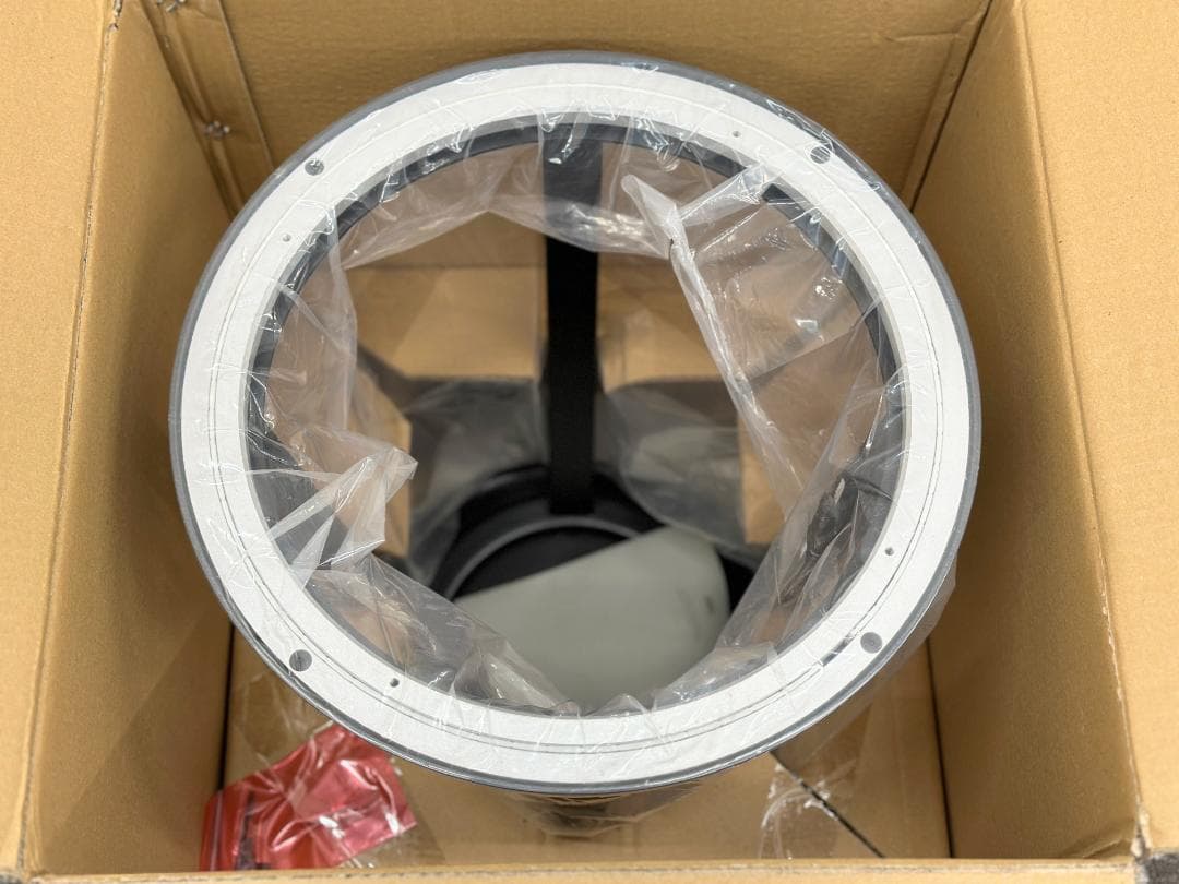 複数在庫あり！新品未使用品■HAY■リボルバースツール　ハイ　黒　高さ76 箱付