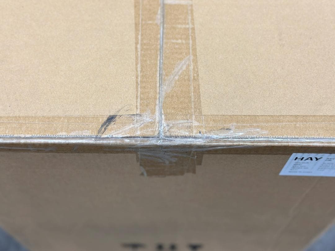 複数在庫あり！新品未使用品■HAY■リボルバースツール　ハイ　黒　高さ76 箱付