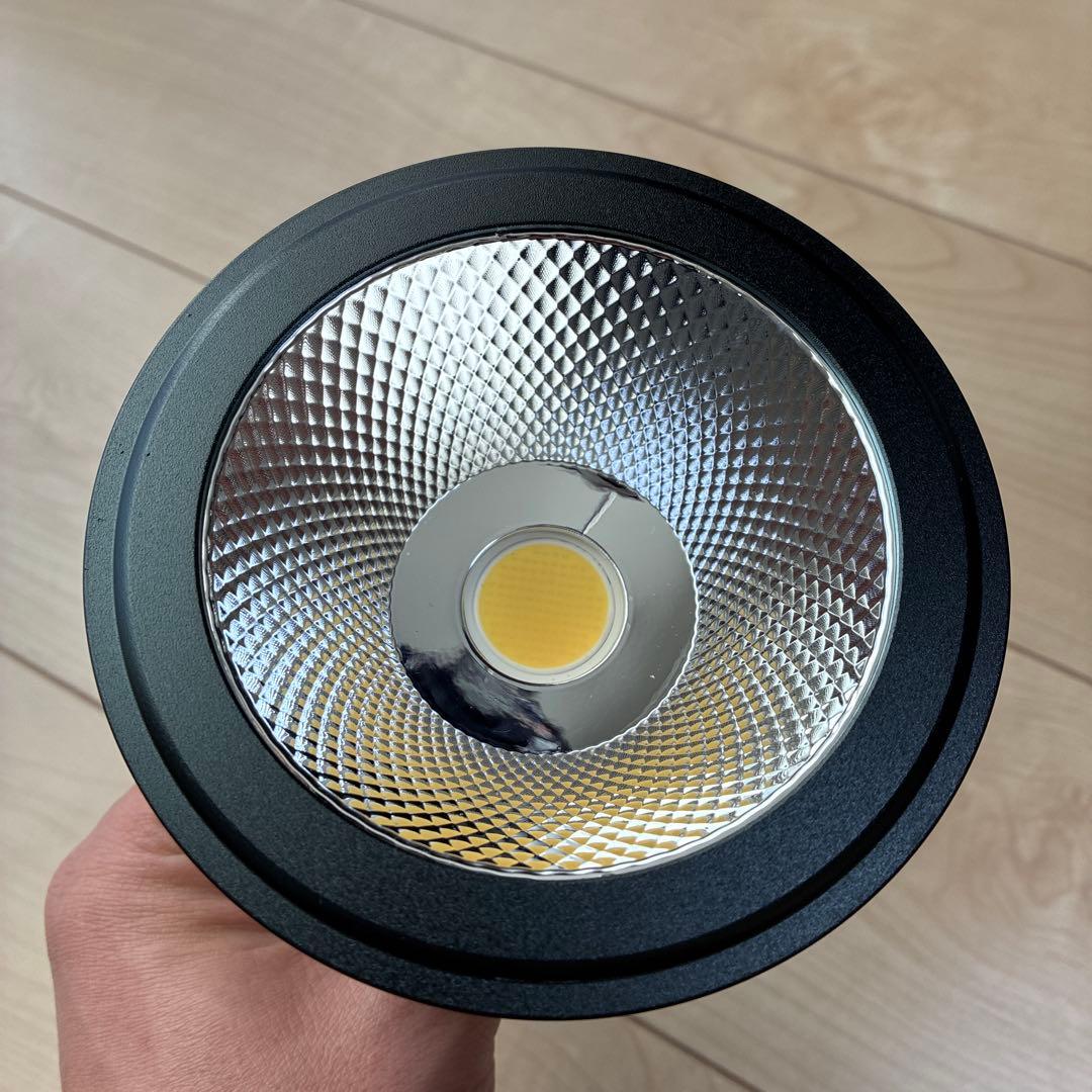 アマテラス　20w 植物育成ライト