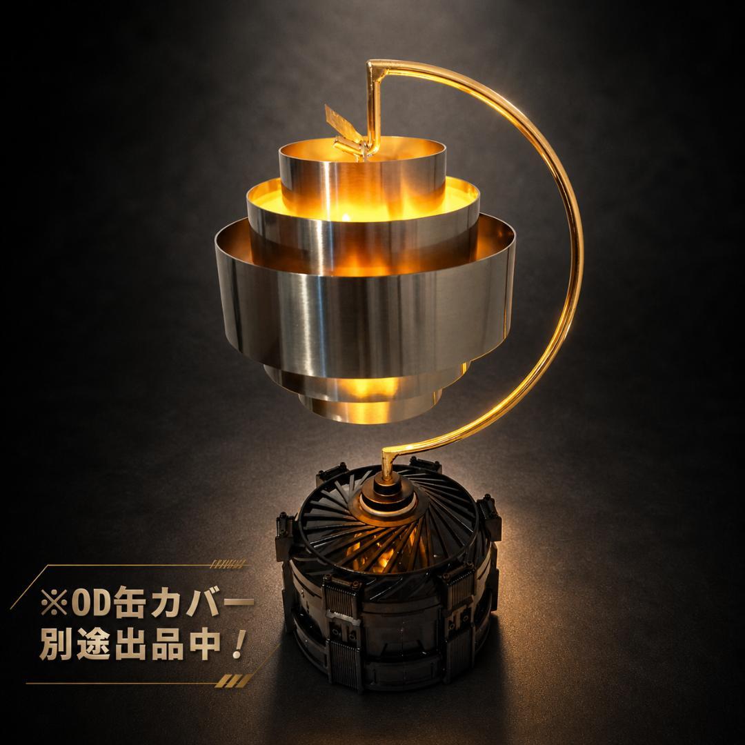 ランプ　シェード　レトロ　アルミニウム　LUMINA5000　ゴールゼロ　Σ