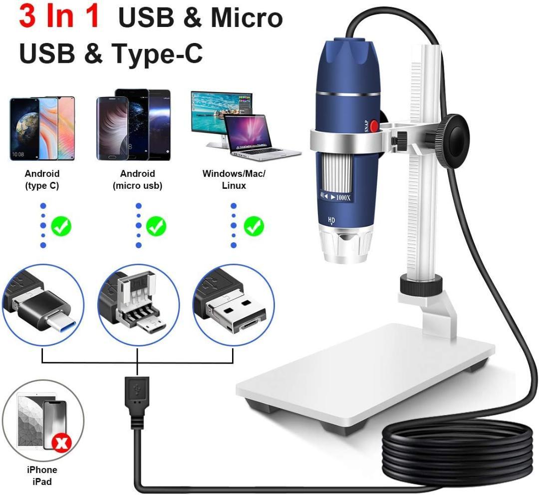 USBデジタル顕微鏡 40倍~1000倍