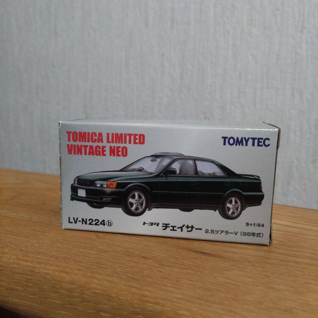 トミカ リミテッド ヴィンテージ ネオ トヨタ チェイサー 2.5ツアラーV