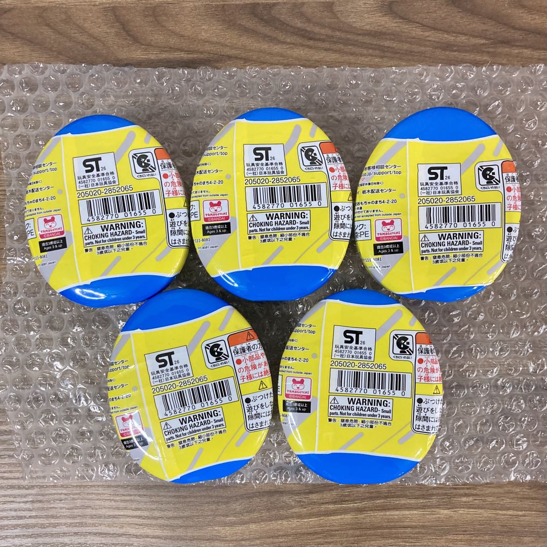 【未開封】たまごっち Tamagotchi Pitta Vol.1 ピッタ 5個