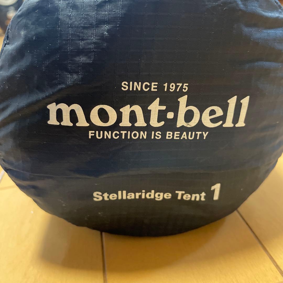 モンベル ステラリッジテント1 旧型　スノーフライ付　mont-bell