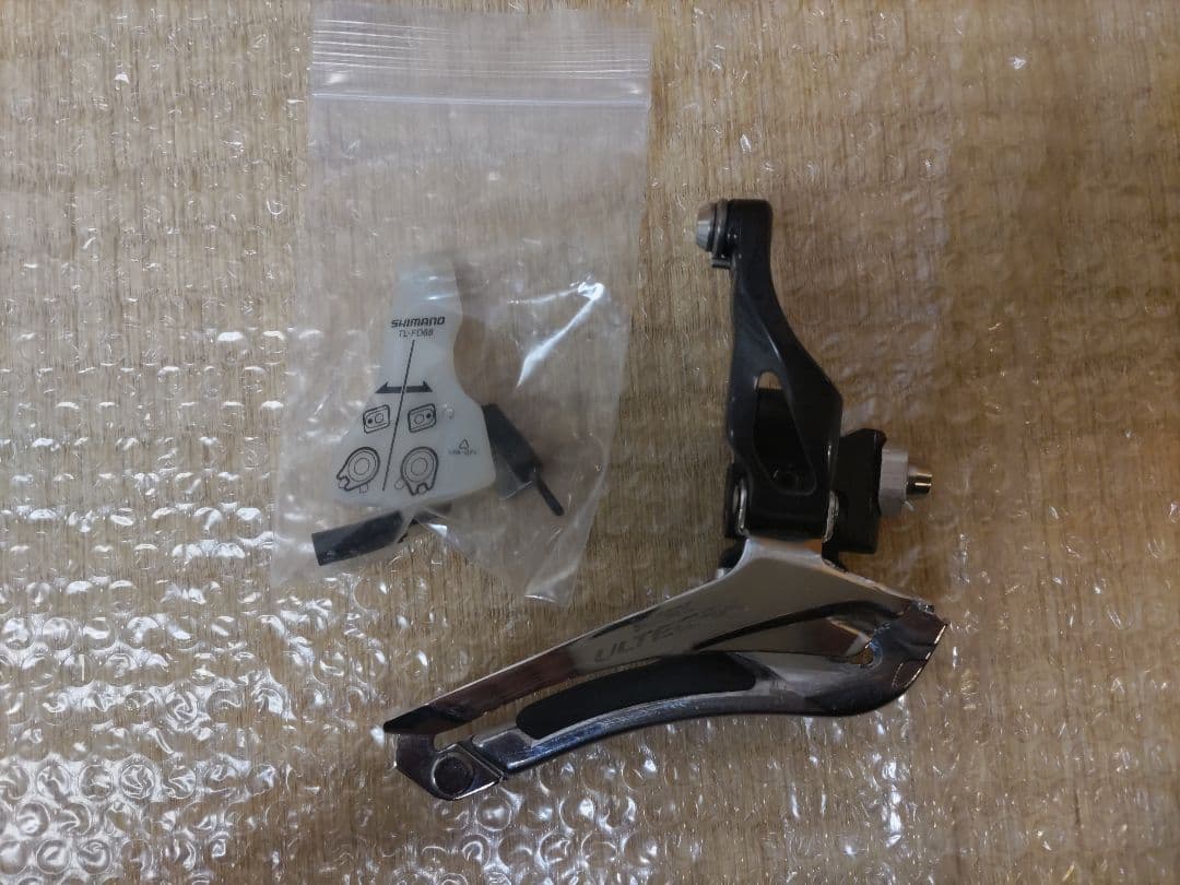 アルテグラ 6800コンポセット 11速 STI,FD,RD