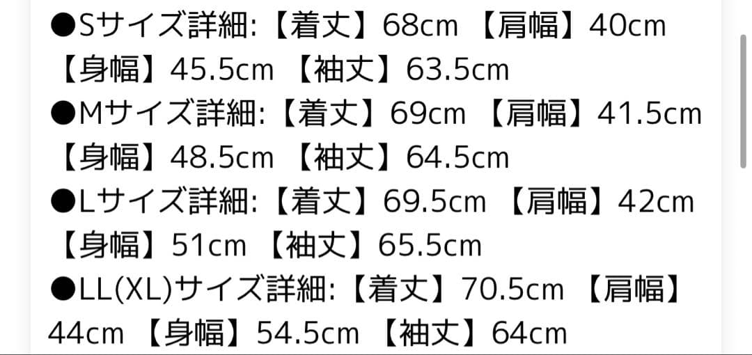 ナイキ　NIKE メンズ　ランニング ハーフジップ 長袖シャツ 裏起毛　冬用