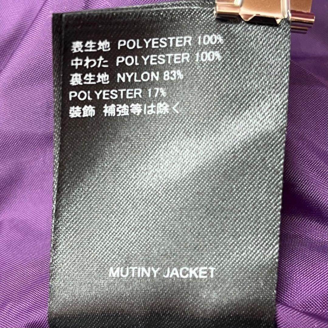 ✨良品✨ BURTON バートン S スノーウェア スノボ スキー 撥水 速乾