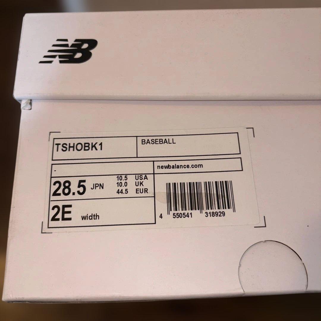 大谷翔平モデルベースボールシューズNew Balance