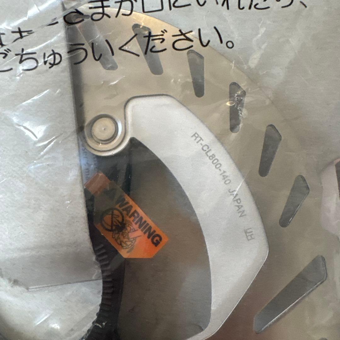 SHIMANO RT-CL800ディスクブレーキローター 140mm 2枚セット