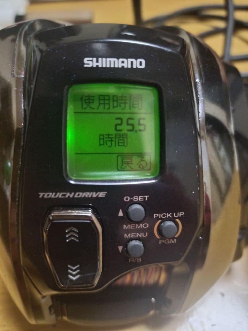 SHIMANO ビーストマスター 1000ej