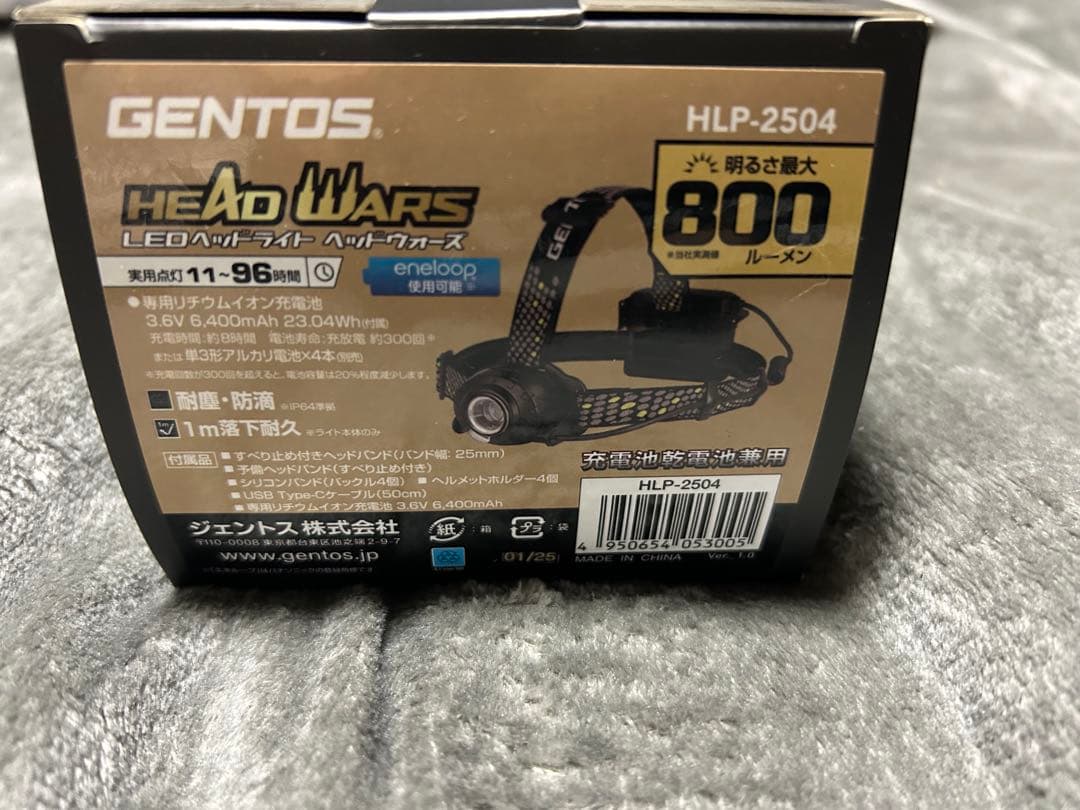 最新 GENTOS HLP-2504 ヘッドランプ 800ルーメン&マグナム