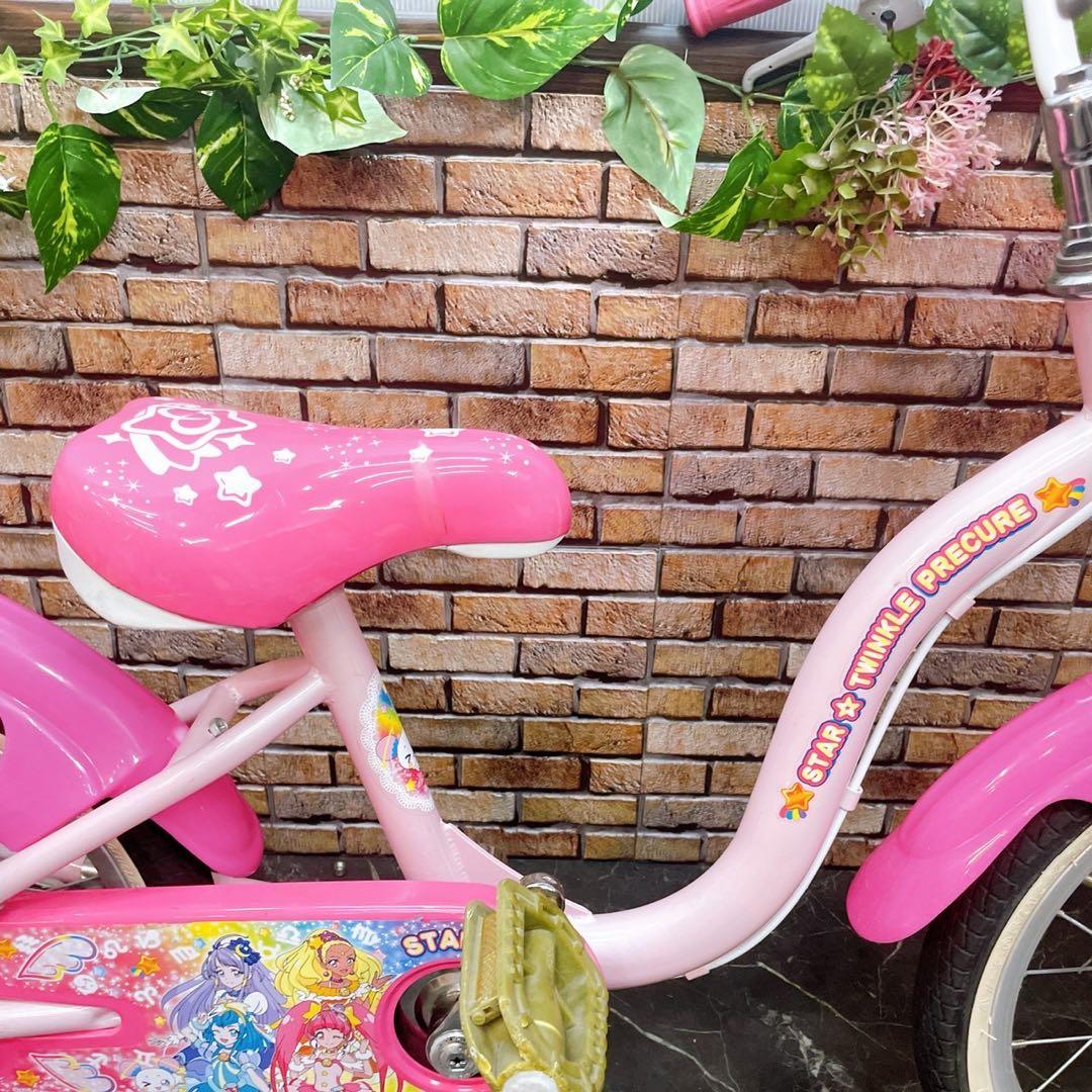【37】子供用自転車 子供車 スタートゥインクル ピンク 16インチ