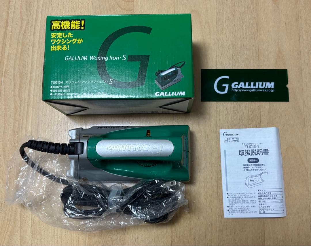 スキー、スノーボード用メンテナンス用品（ワックスとアイロン、撥水剤，洗剤他）
