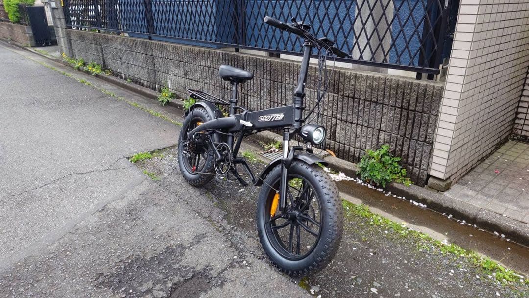 レトロイーズ　スウィフト折りたたみ電動アシスト自転車