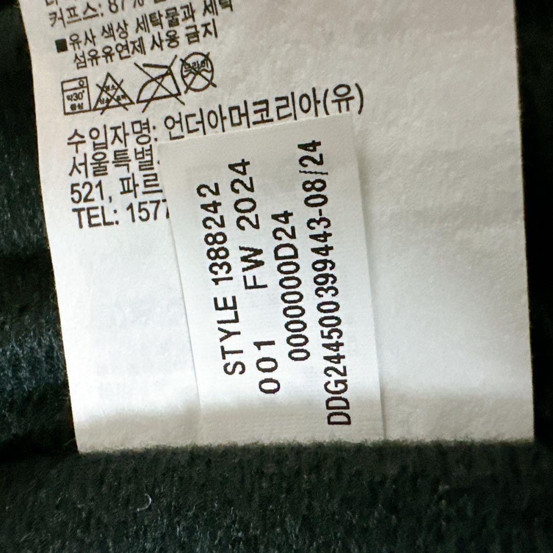 【極美品】UNDER ARMOUR ベンチコート 撥水 防風 2XL 黒 大きい