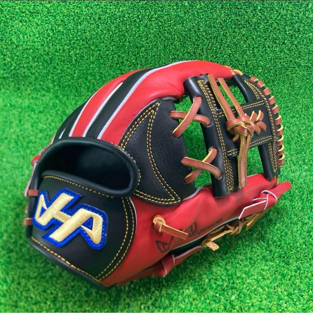HATAKEYAMA 硬式グローブ 右投げ 内野手用483