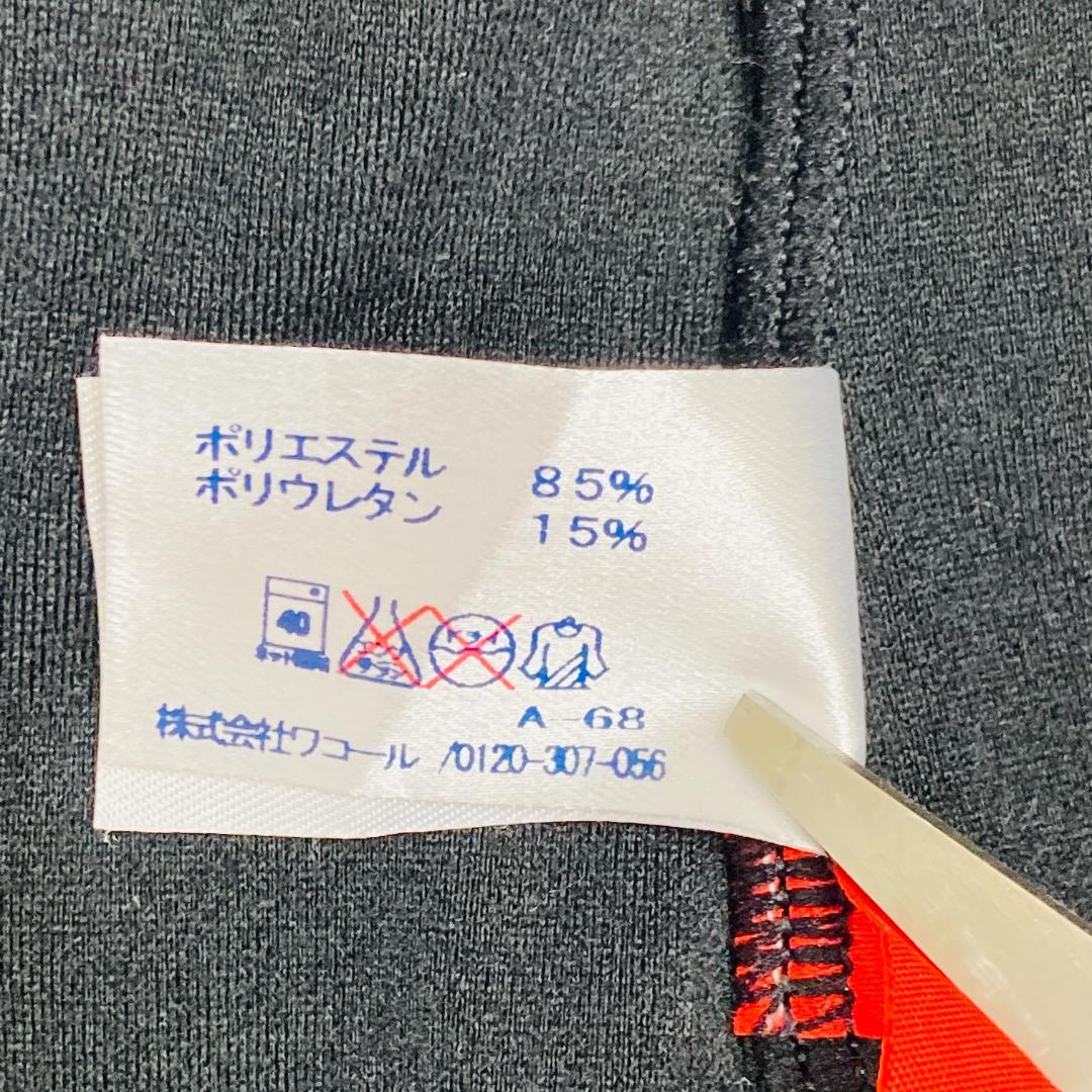 ワコール CW-X スポーツタイツ LLP ブラック サポート ランニング