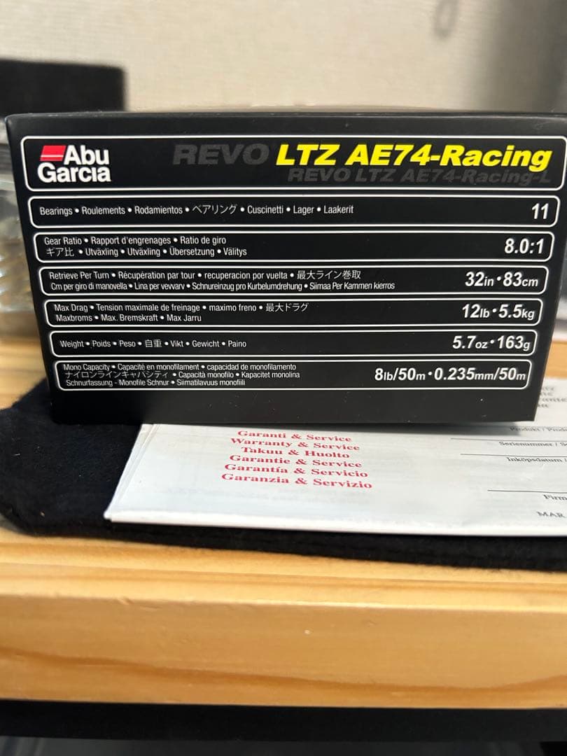 Abu Garcia REVO LTZ AE74-Racing ベイトリール