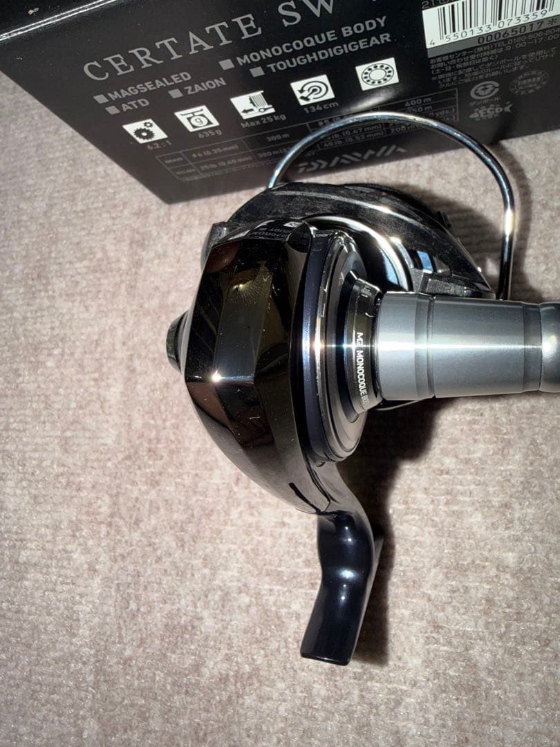 ダイワ　21セルテートSW 14000 XH極美品