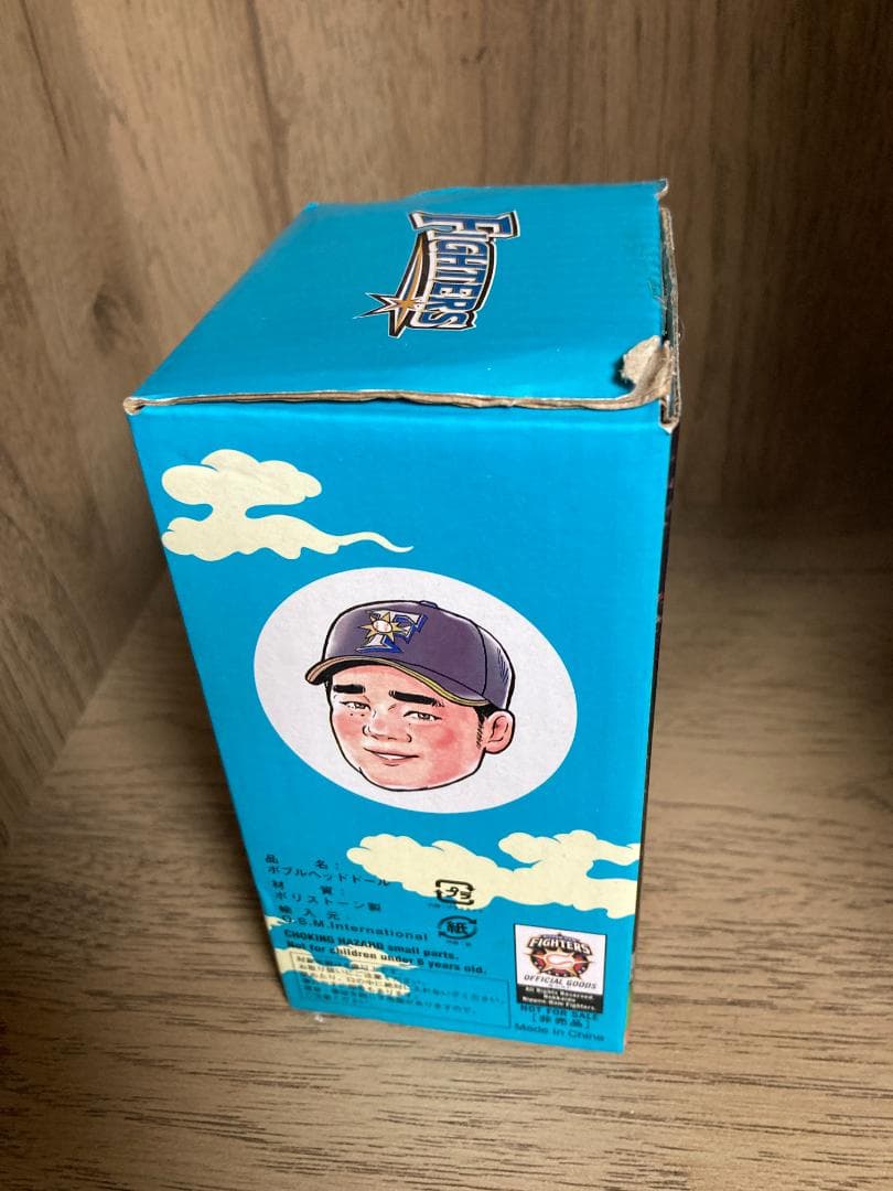北海道日本ハムファイターズ 2019配布 ボブルヘッド 2体セット